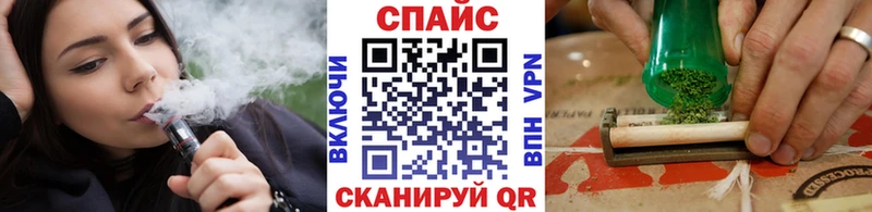 Купить закладки  Октябрьск  Бутират буратино 