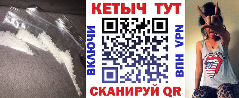 КЕТАМИН ketamine  Купить  Октябрьск 