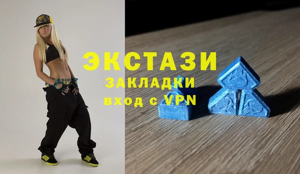 гидропоника Богородск