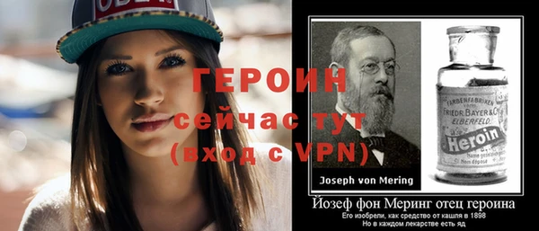 гашик Богданович