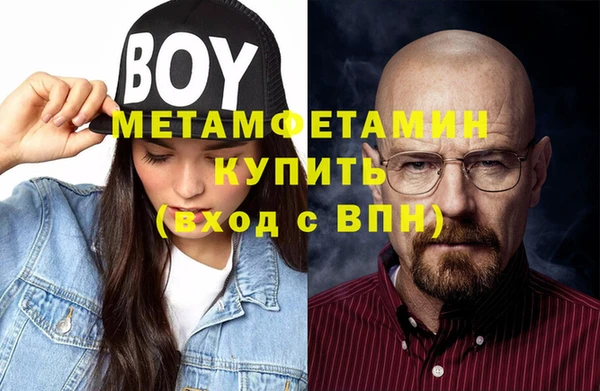гашик Богданович