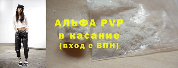гидропоника Богородск