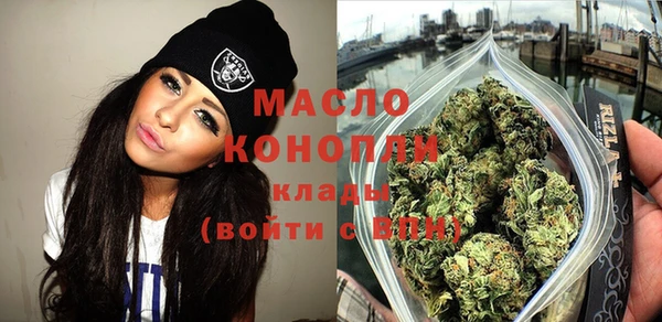 гашик Богданович