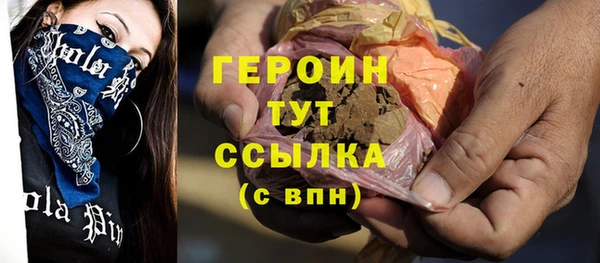 гашик Богданович
