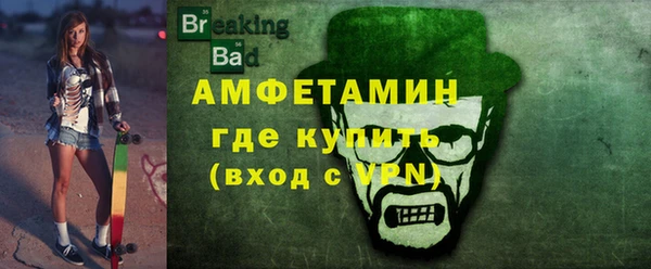 гидропоника Богородск