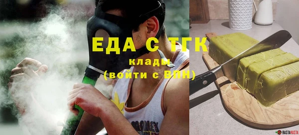 гашик Богданович