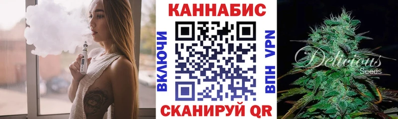 Марихуана ГИДРОПОН  Купить  Октябрьск 
